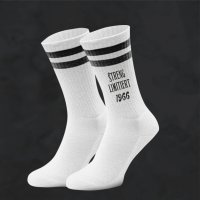 Personalisierte Socken, Geschenk für Geburtstag, Ruhestand  - Weiße Sport Socken - Jahrgangssocken - Bio-Baumwolle - Unisex