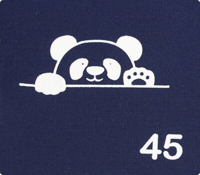 45. Panda